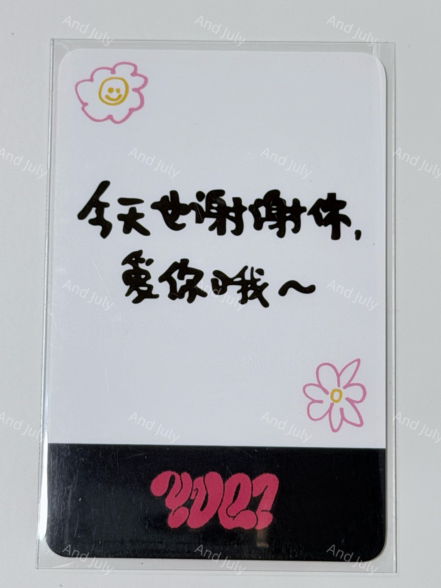 YUQI YUQ1 K4 預售 紅髮 中文卡背