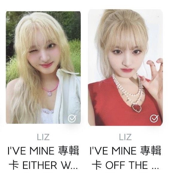 ive 鍵帽吊飾 安 （含綁兩張卡）