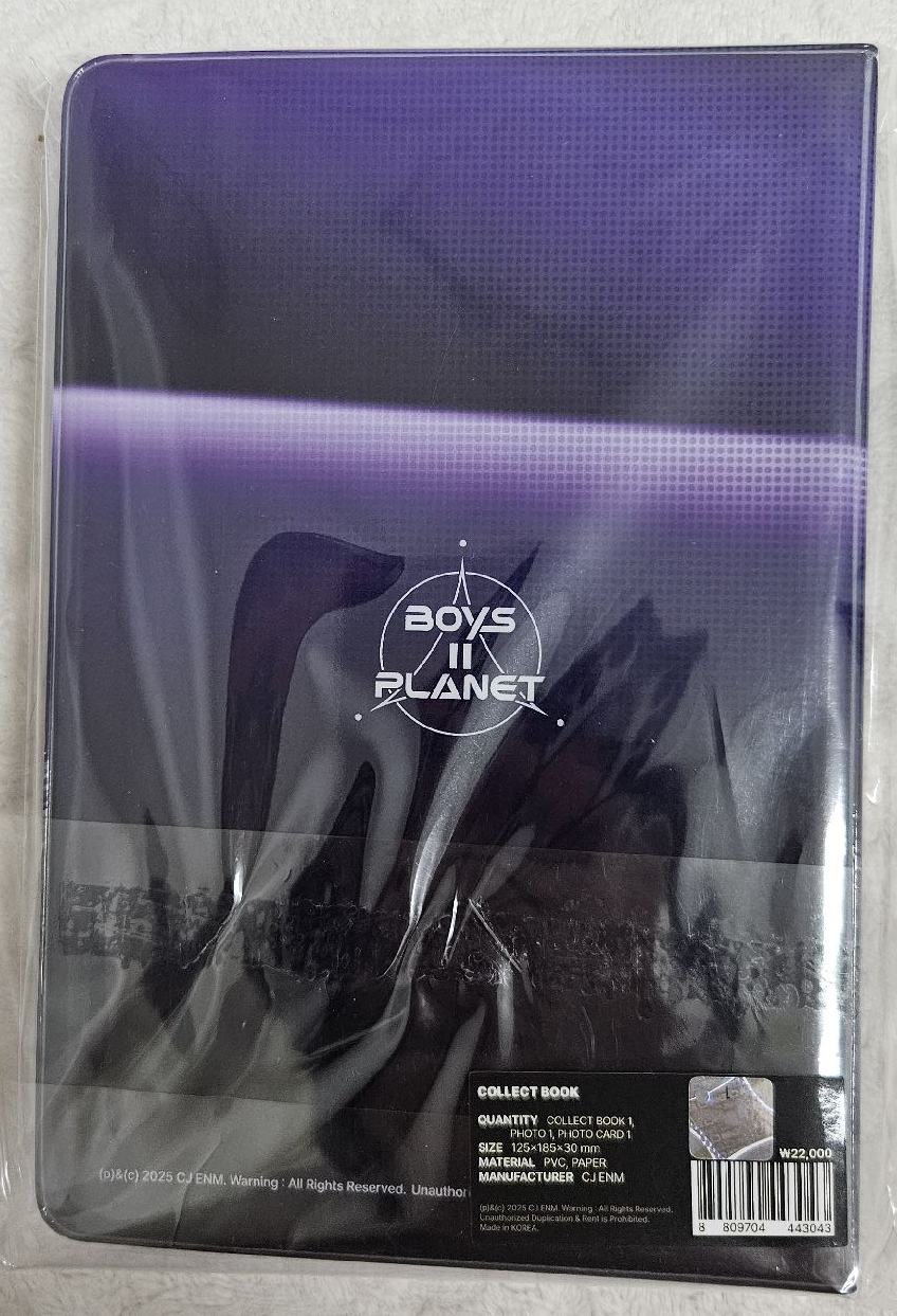 男寶二 韓場卡冊