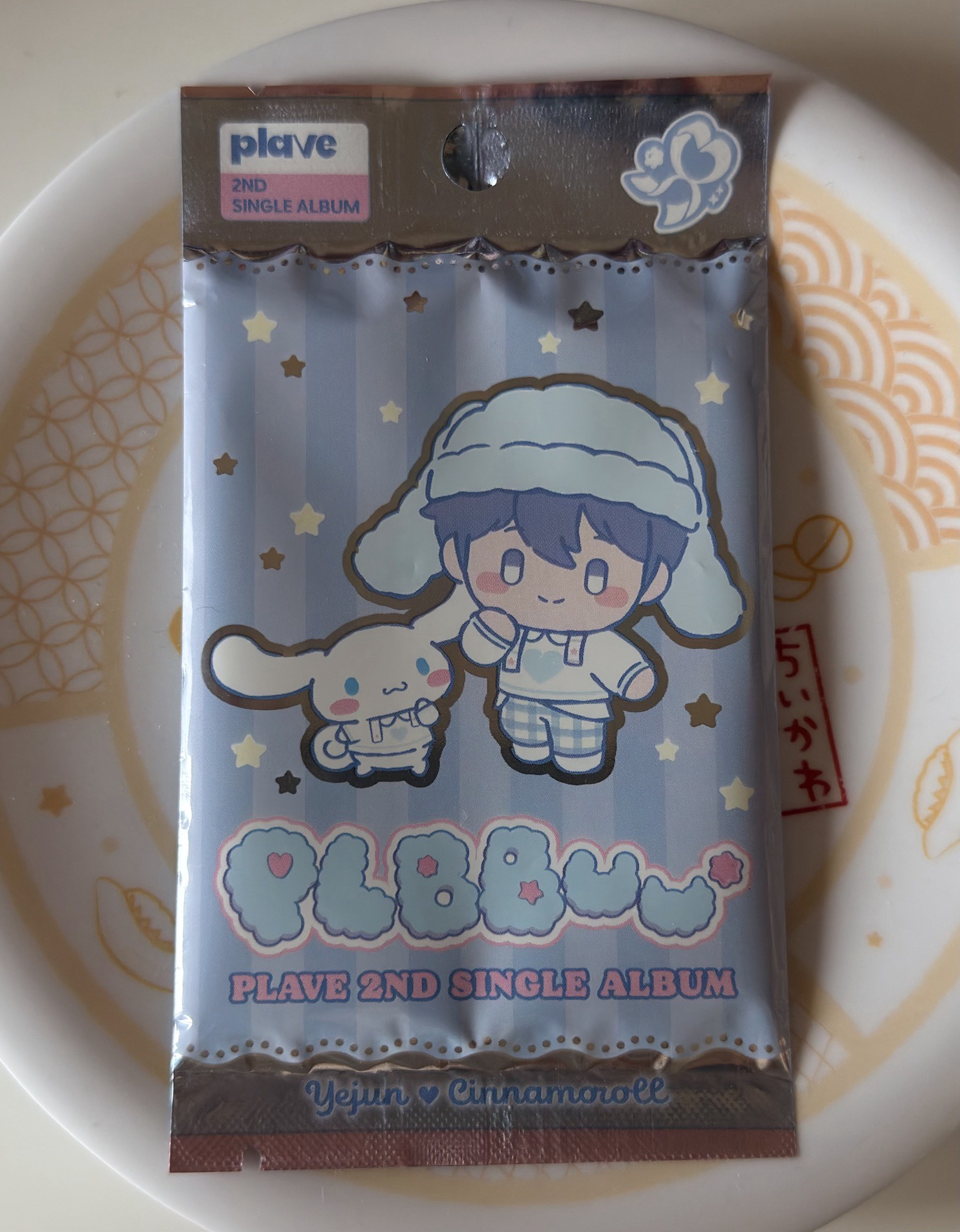 PLAVE BBUU！ 電子專