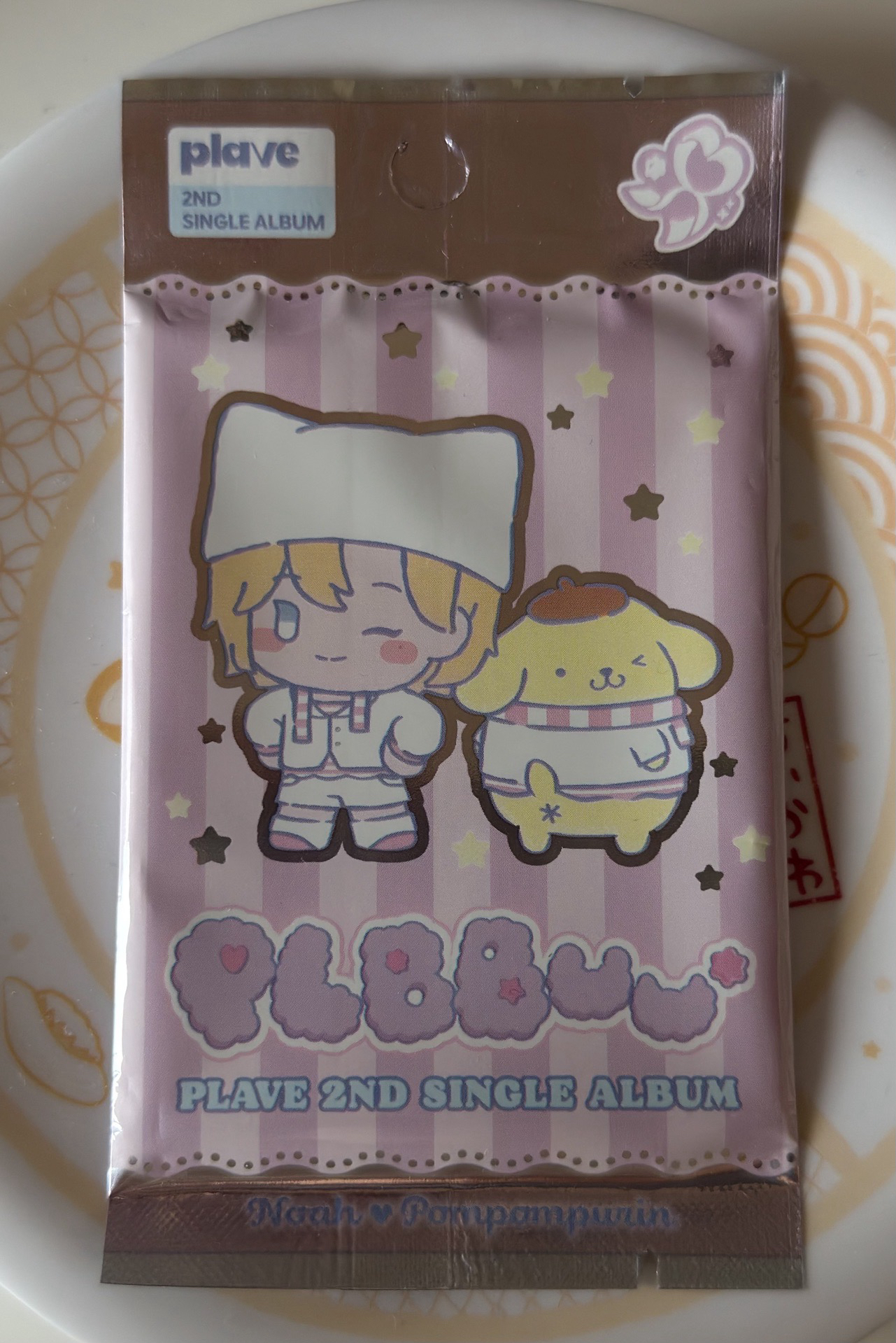 PLAVE BBUU！ 電子專