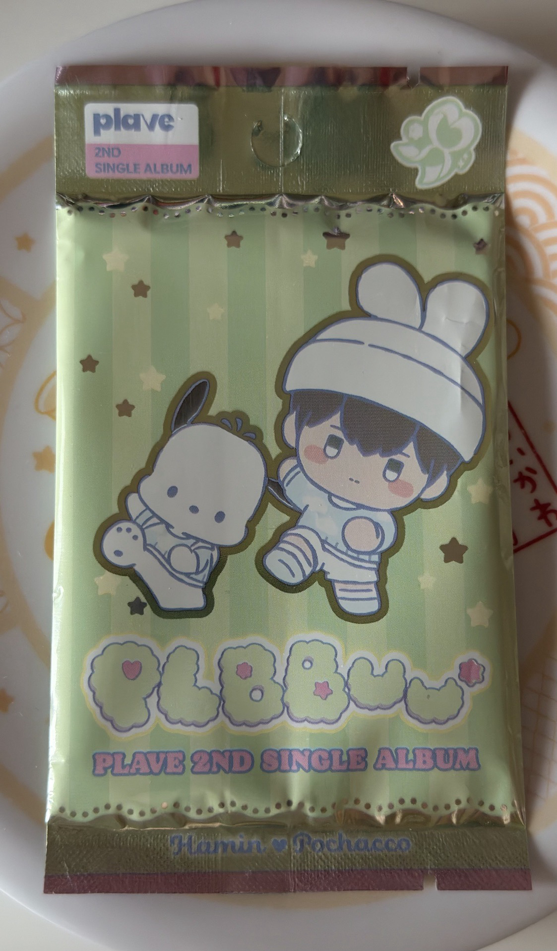 PLAVE BBUU！ 電子專