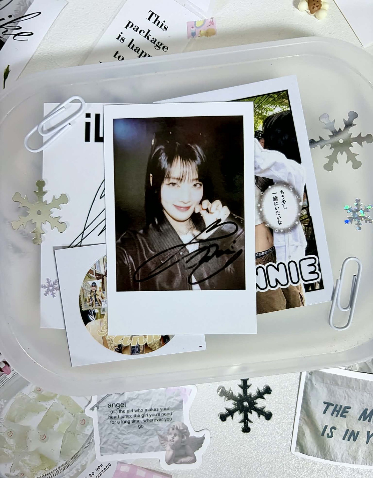 sw4.0妮（需綁）