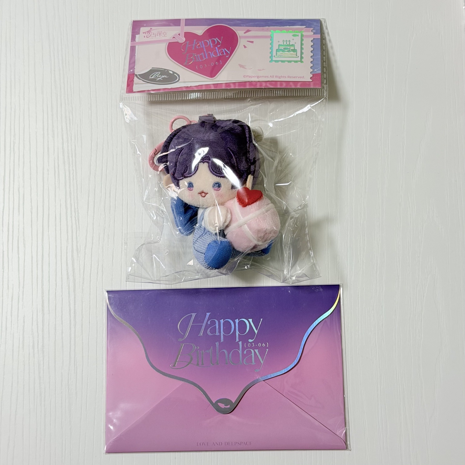 祁煜 25年生日 吊娃 娃娃