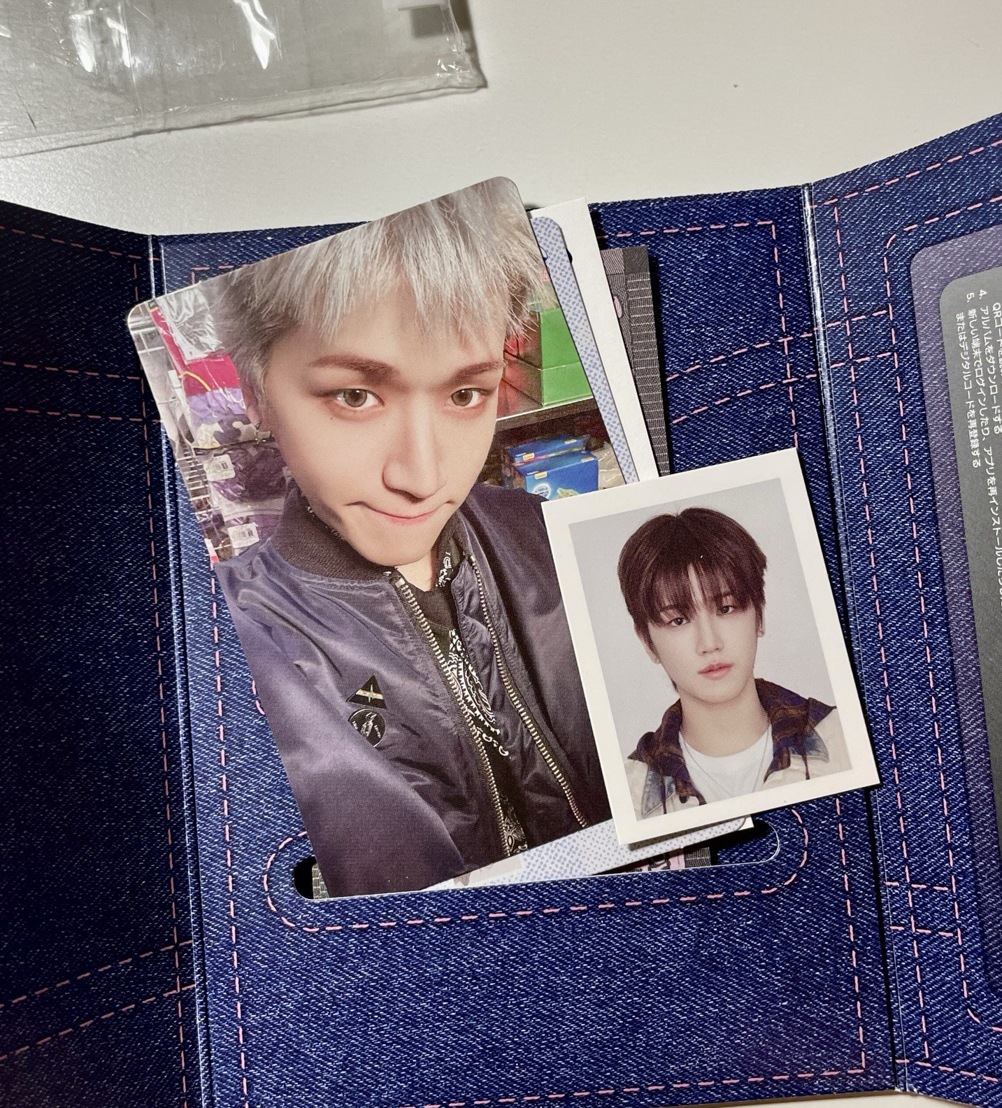 哩嗚電子專全專🦦