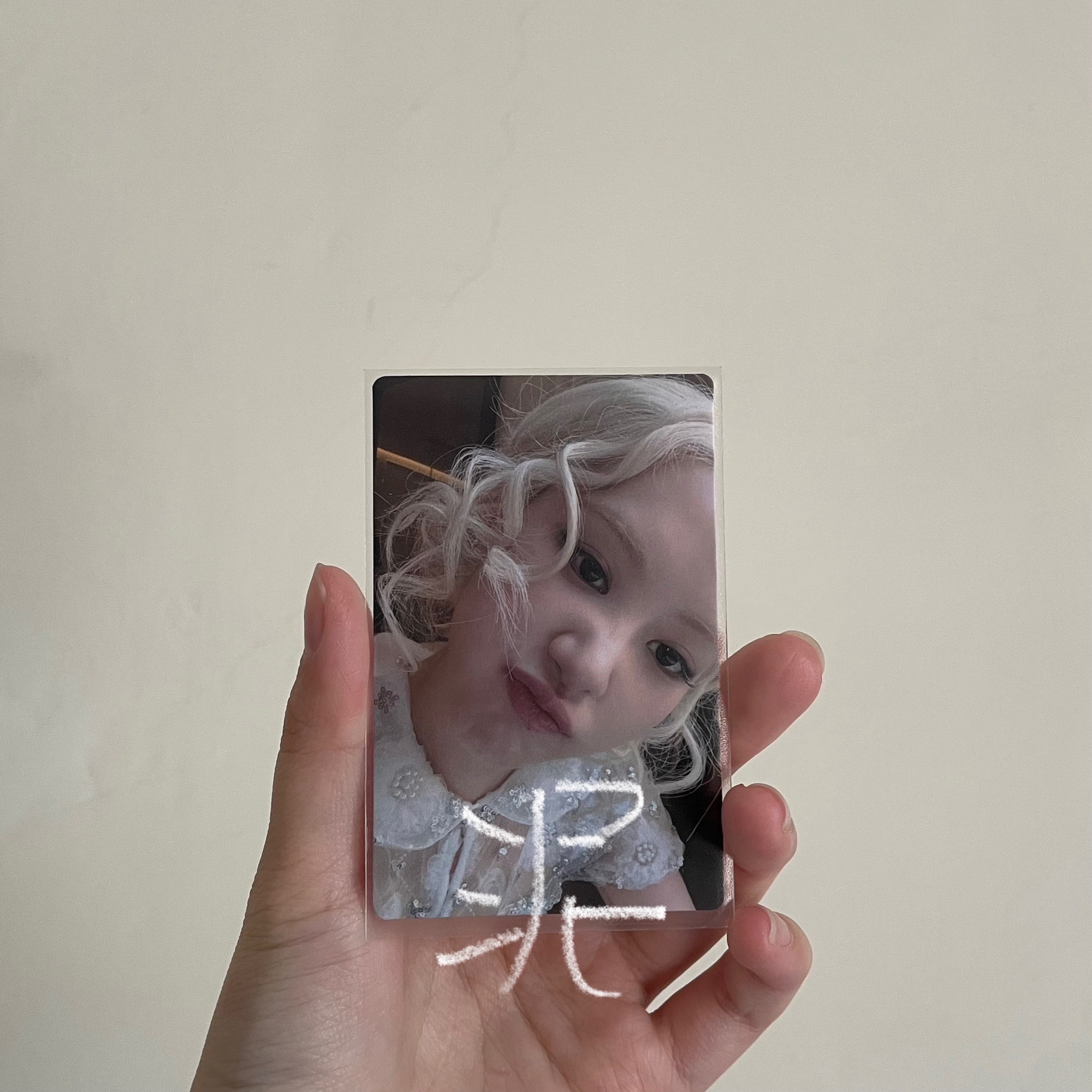 Rosé上上簽中背