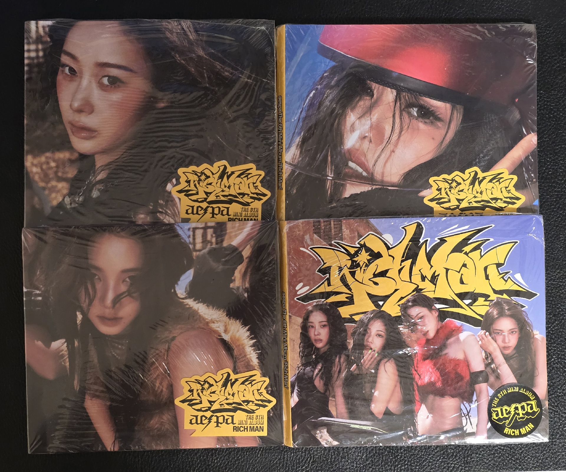 aespa richman brust專 全新未拆 柚吉寧團封
