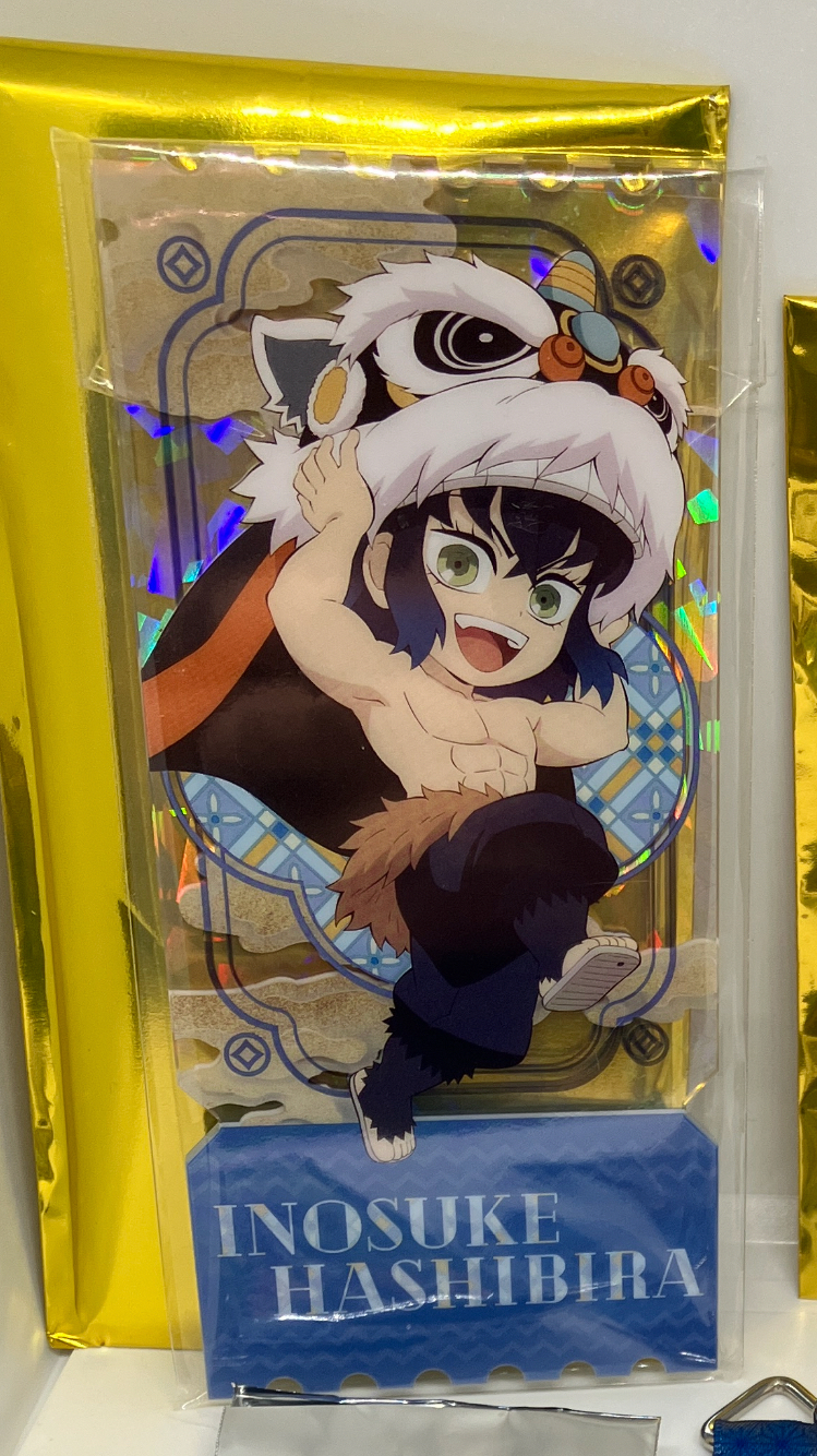 鬼滅之刃 非遺系列 壓克力票根 嘴平伊之助