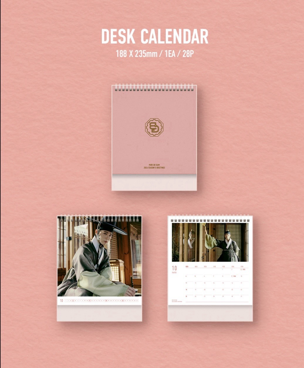 朴寶劍2026 季節問候