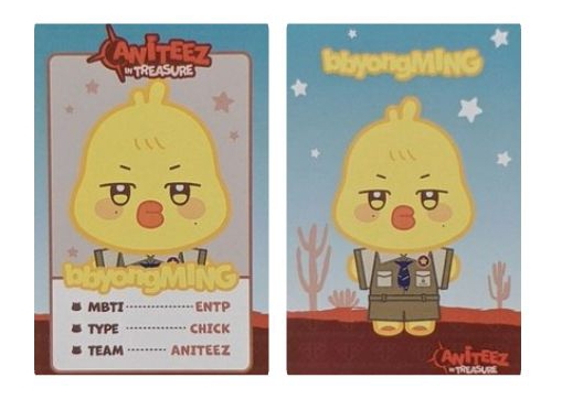 非現🛫Treasure隨機卡 