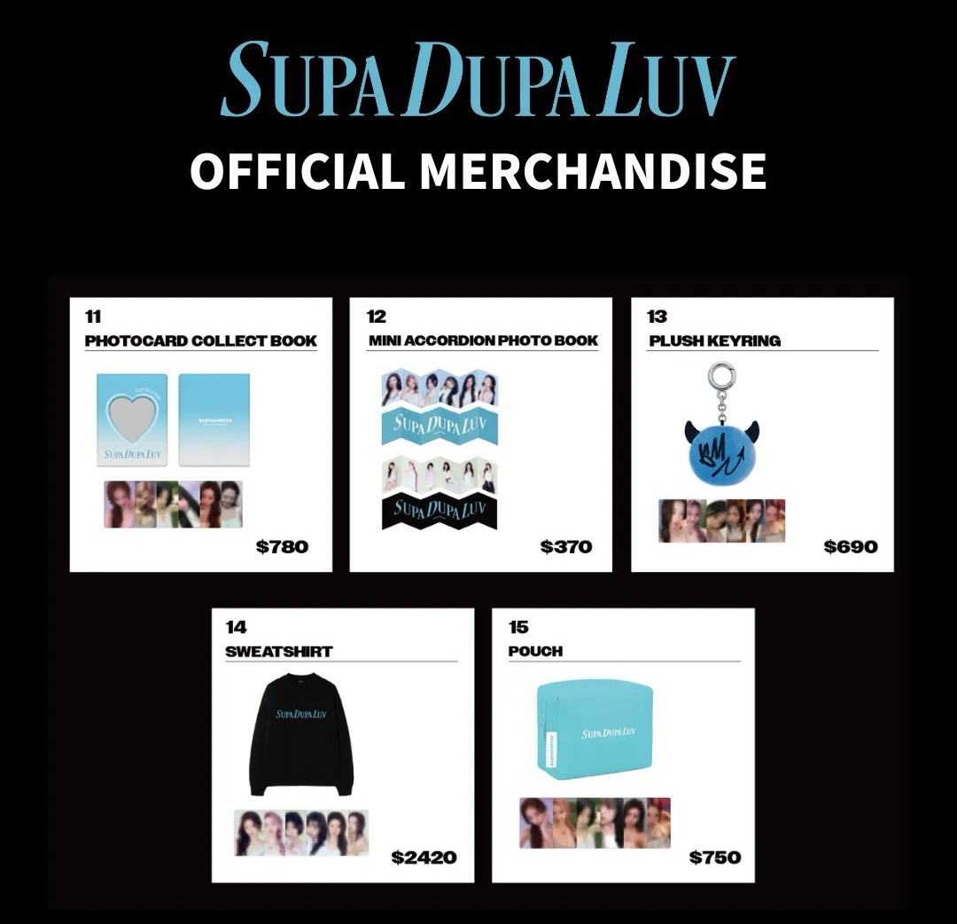 SUPA DUPA LUV 周邊 🩵預購區