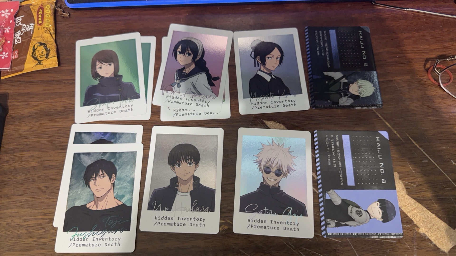 咒術跟怪獸八號 15/1