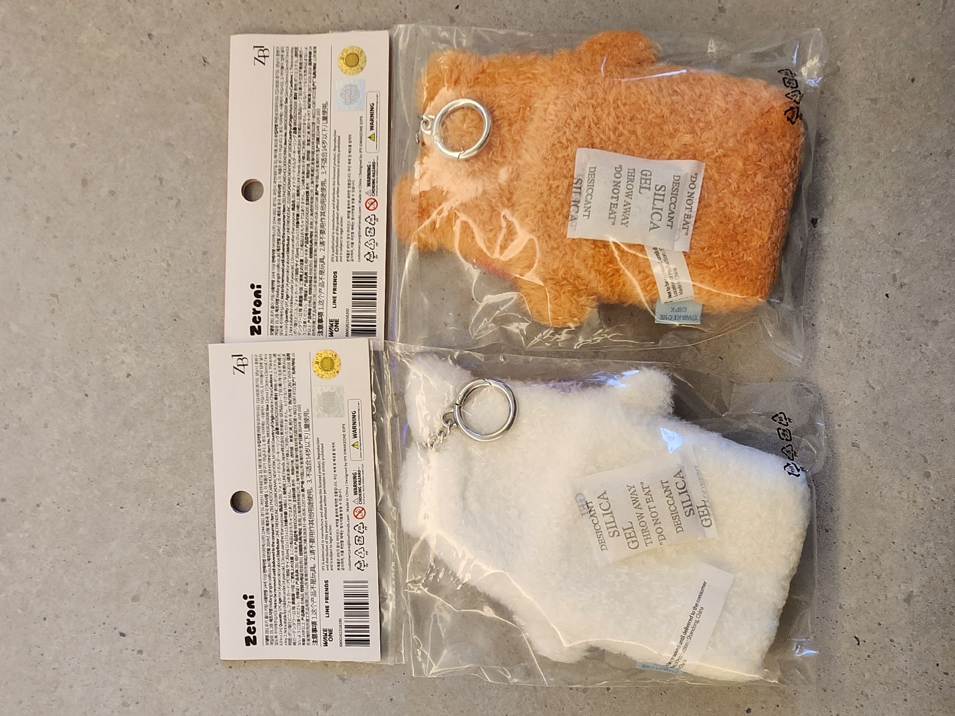 [ZB1]全新！zeroni binini yunini絨毛卡套 成韓彬 韓維辰