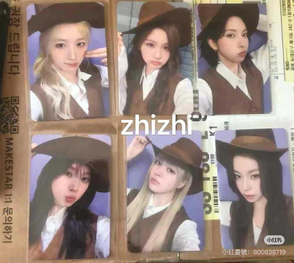 NMIXX ms簽售 牛仔女郎