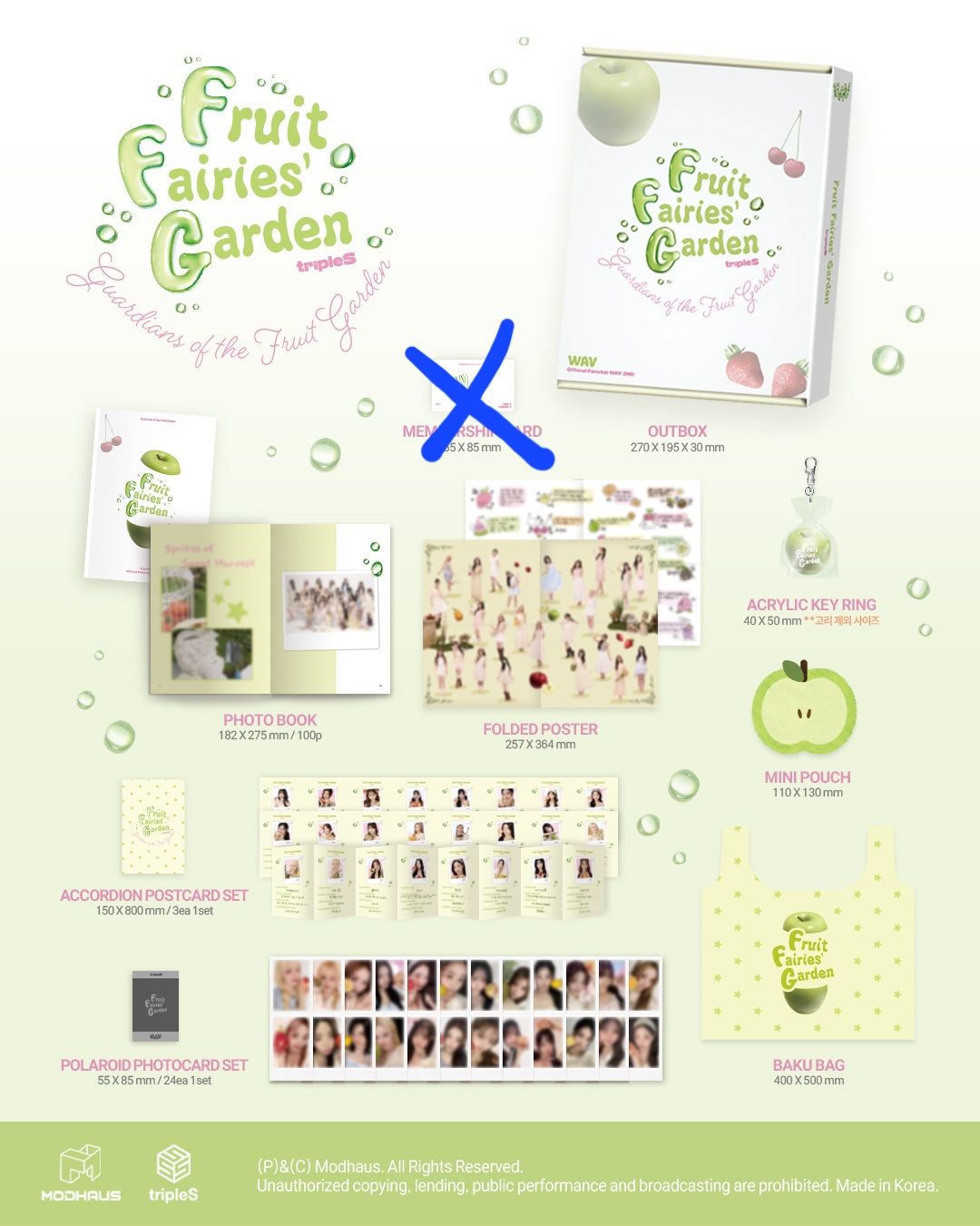 [出售] tripleS 二期 WAV 會員禮