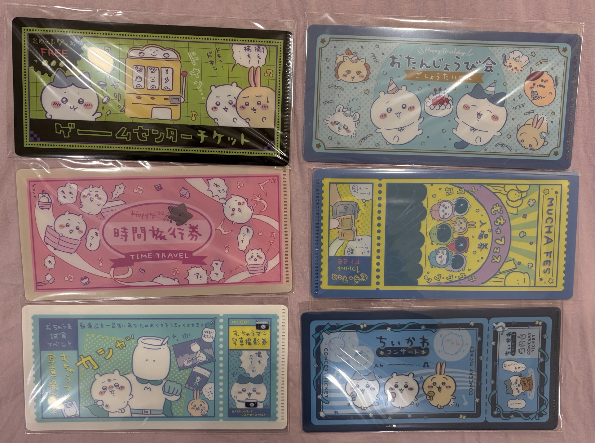 票卡夾 吉伊卡哇