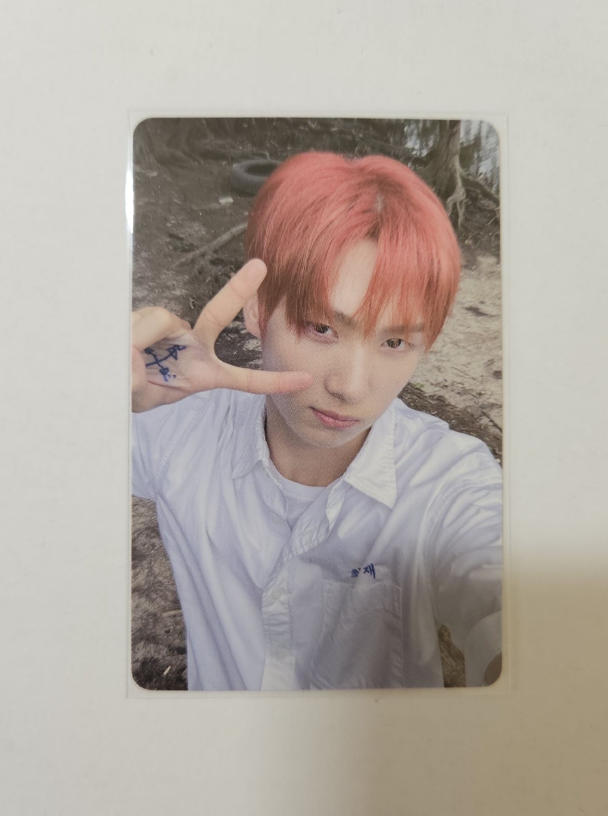 TWS 迷二 英宰 塔店幸運卡