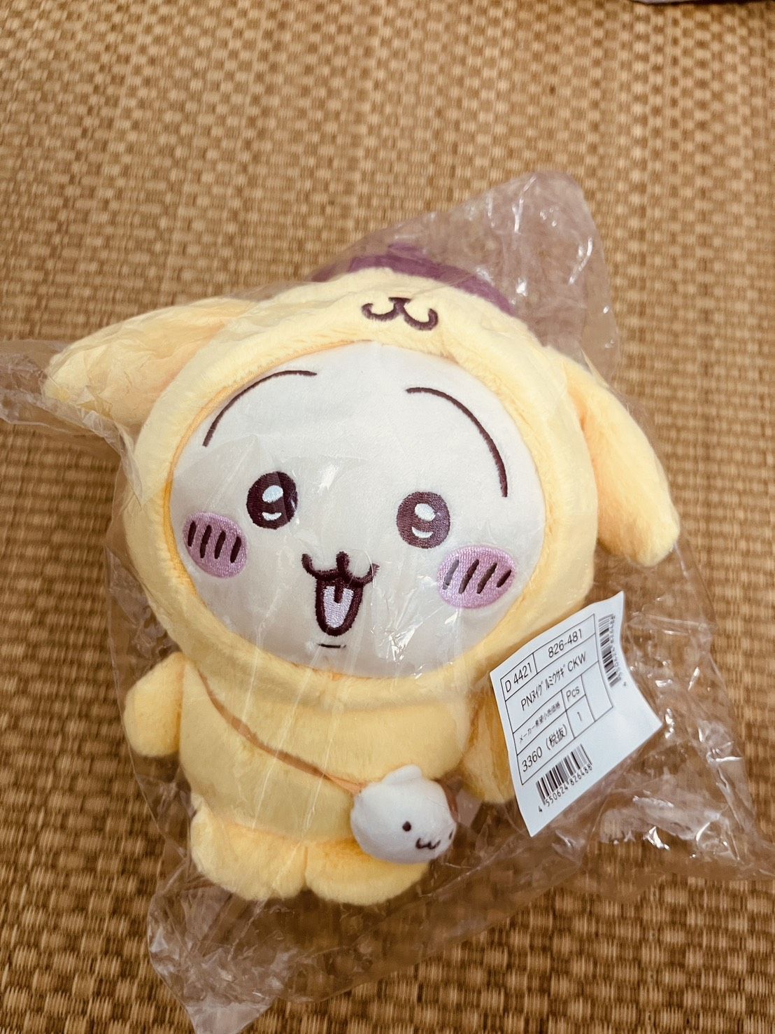 布丁狗烏薩奇 S娃 