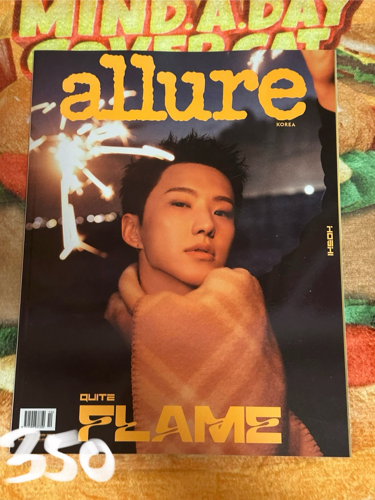 權順榮 allure雜誌