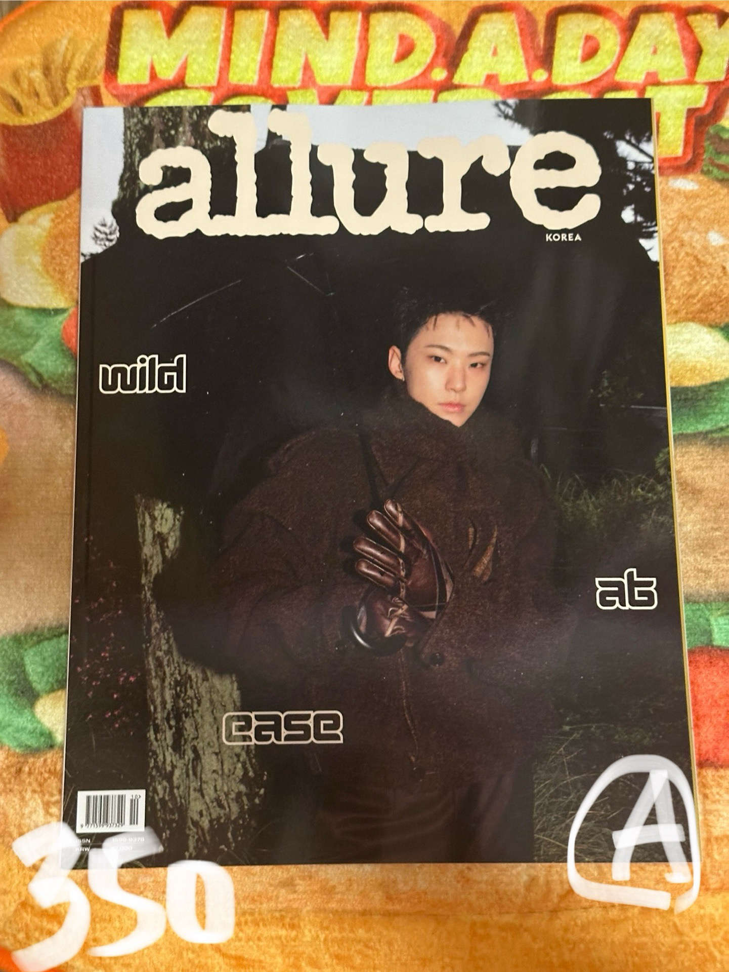allure 封面A 