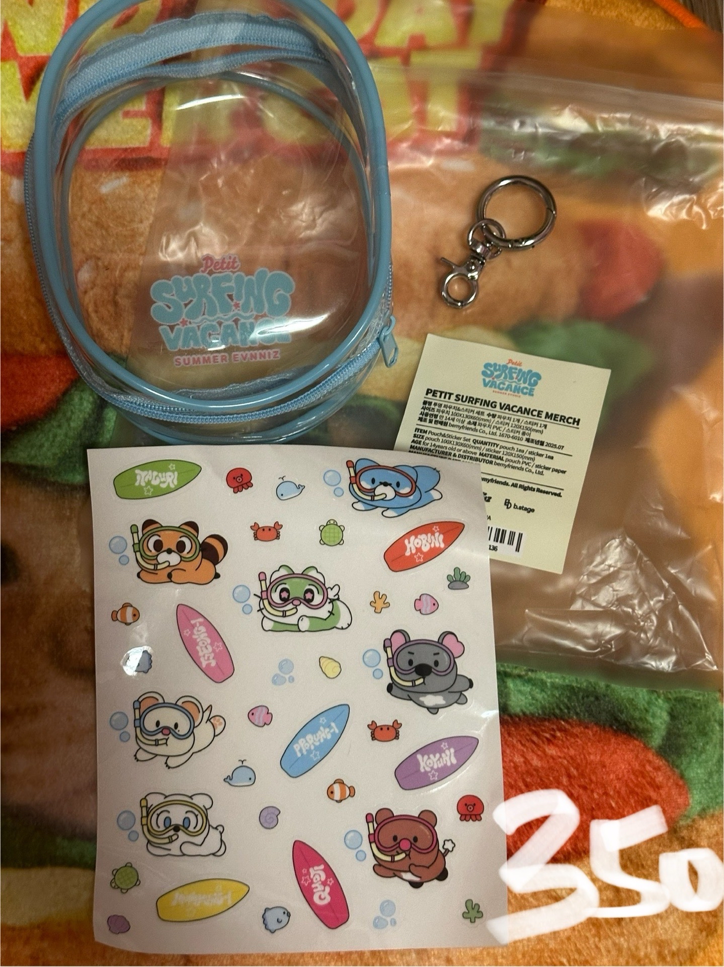 EVNNIZ 娃包➕貼紙