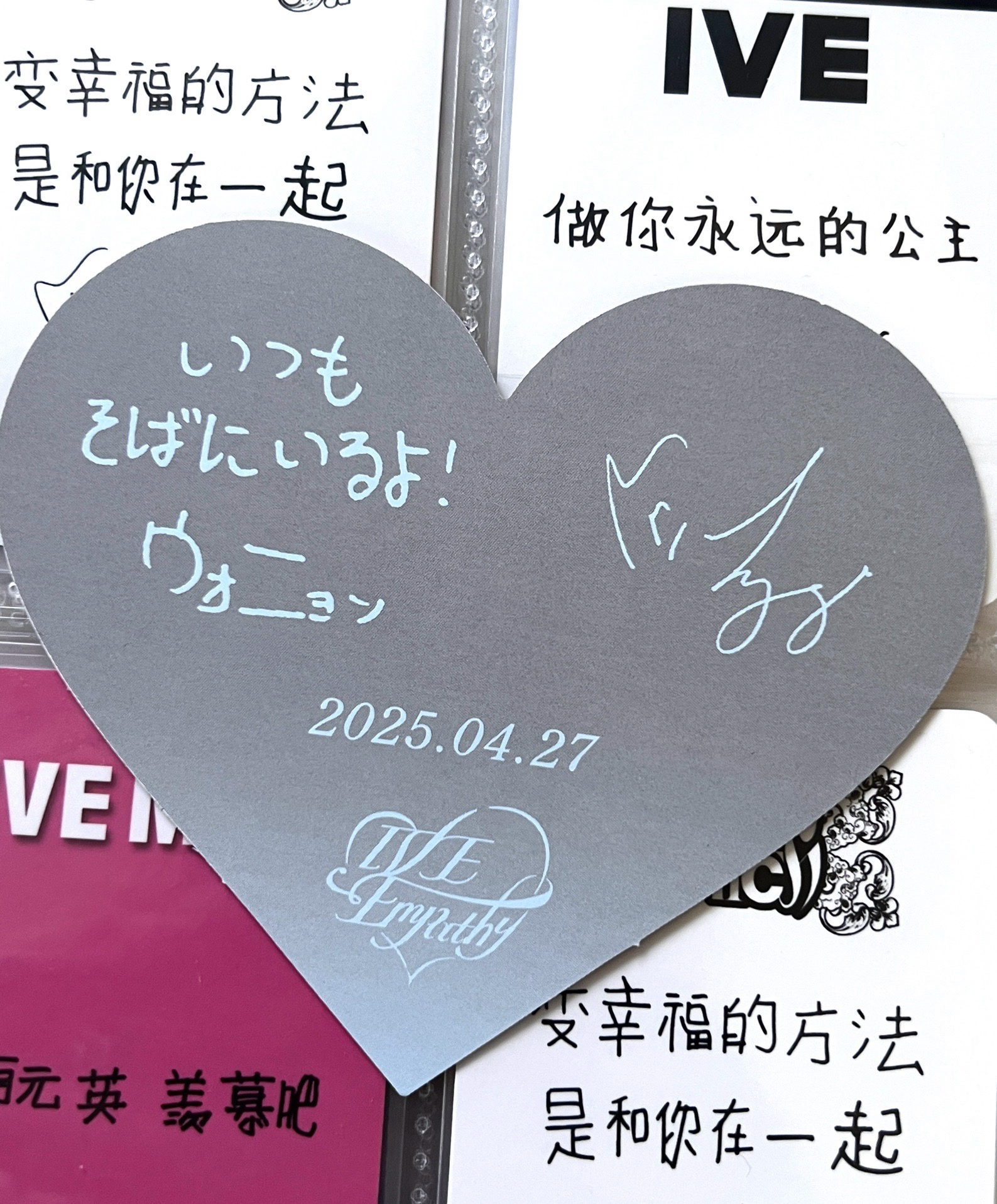 手渡卡員 藍色卡背：人生是Lucky Vicky