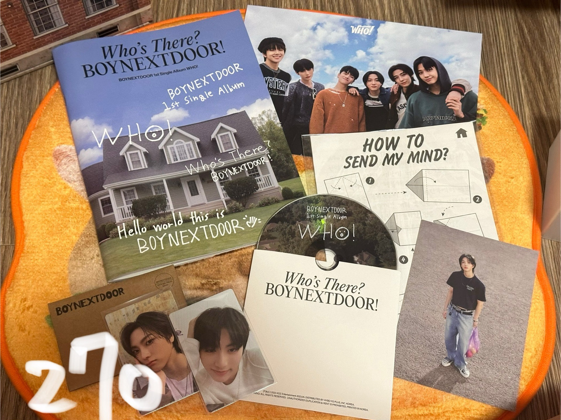 BND WHO! WHO ver.全專