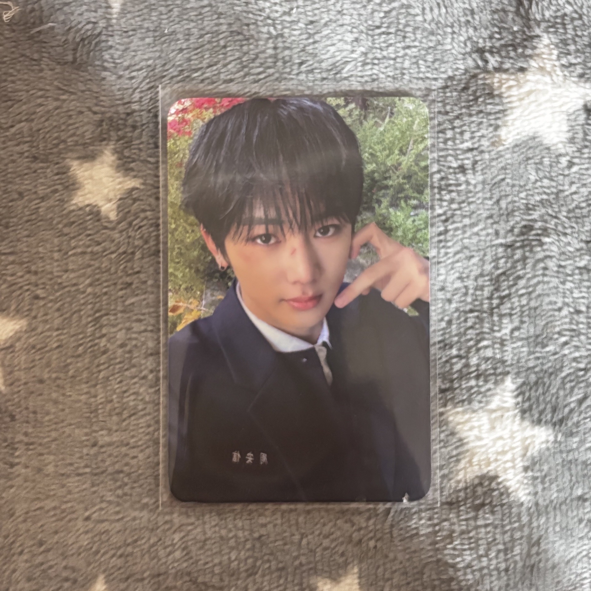 迷一★安信 mp特典卡 