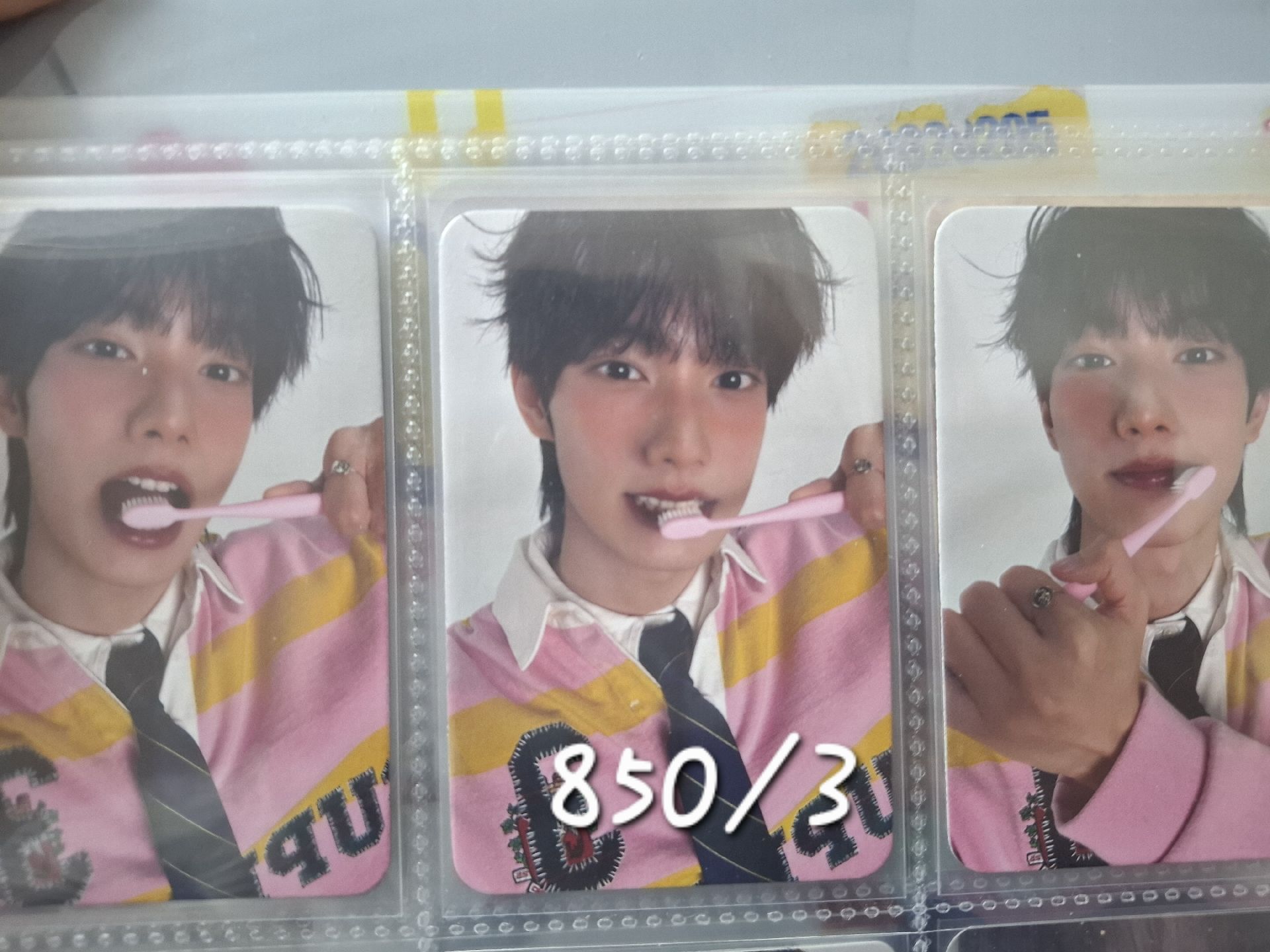 崔立于刷牙特典