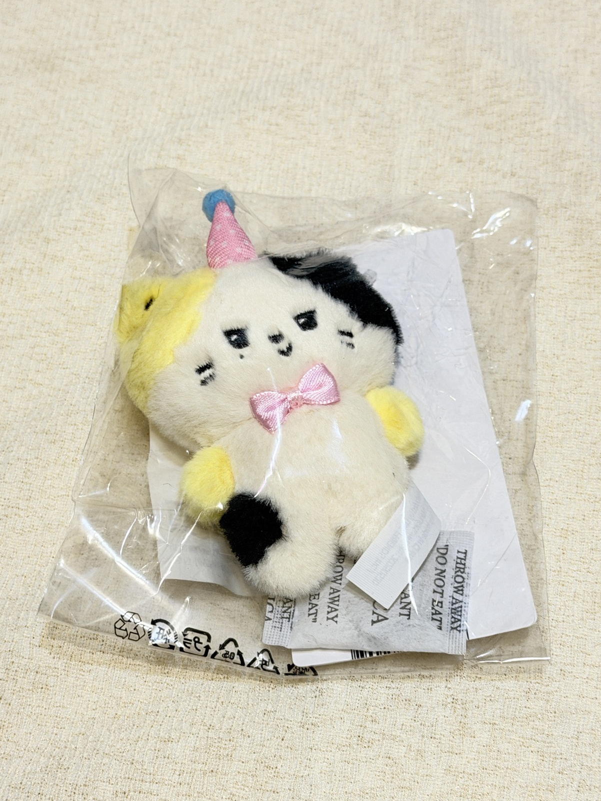 派對銳 全新現貨