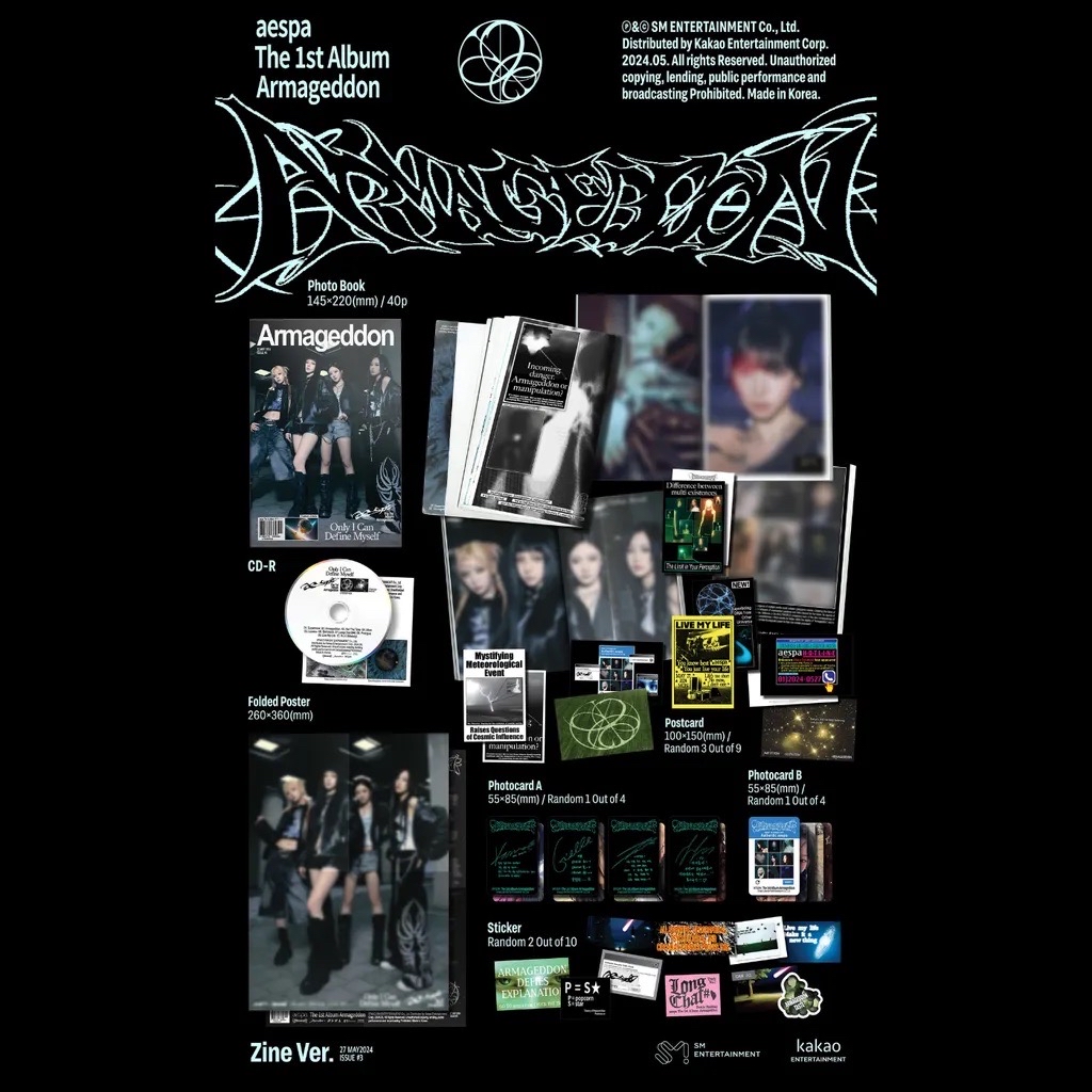 aespa armageddon zine.ver 已拆簽售全專