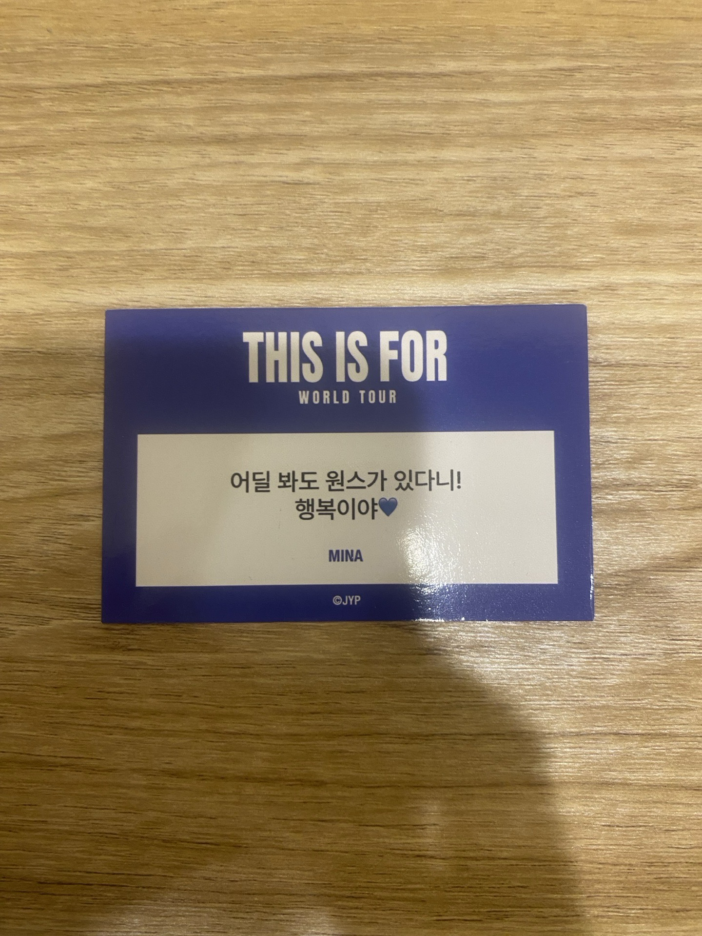 六巡高雄快閃滿額南