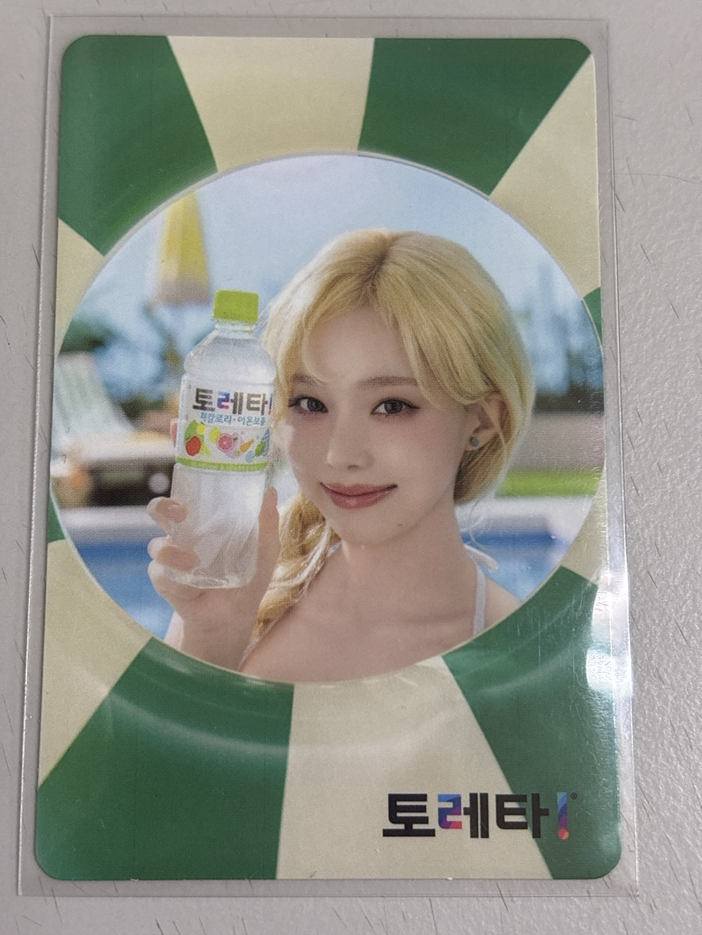 ✴️aespa Toreta代言