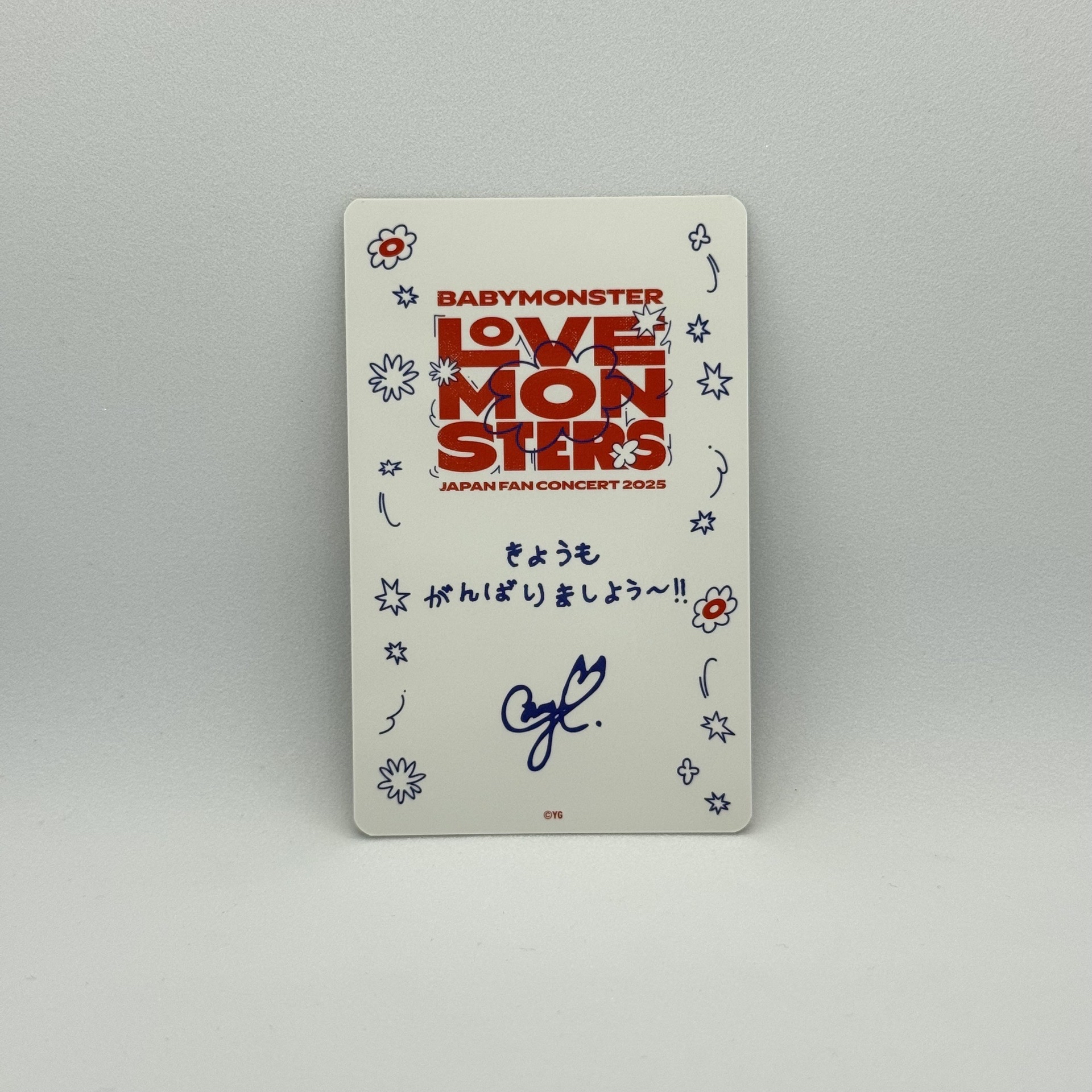 BABYMONSTER｜CHIQUITA｜感謝祭卡包 B.