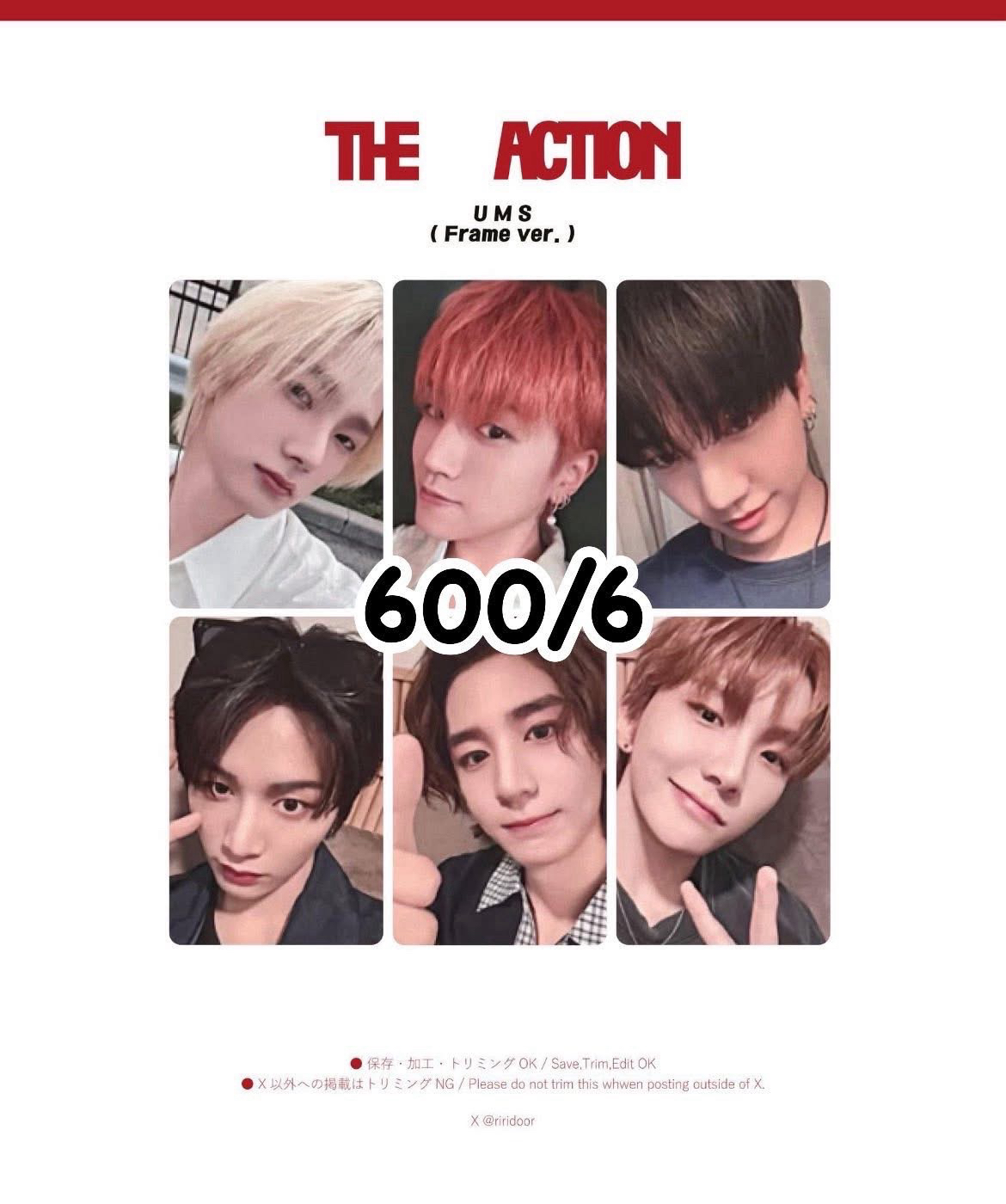 BOYNEXTDOOR 特典 小卡 生日禮 小卡組 蠟燭 盤子 卡包 未拆專