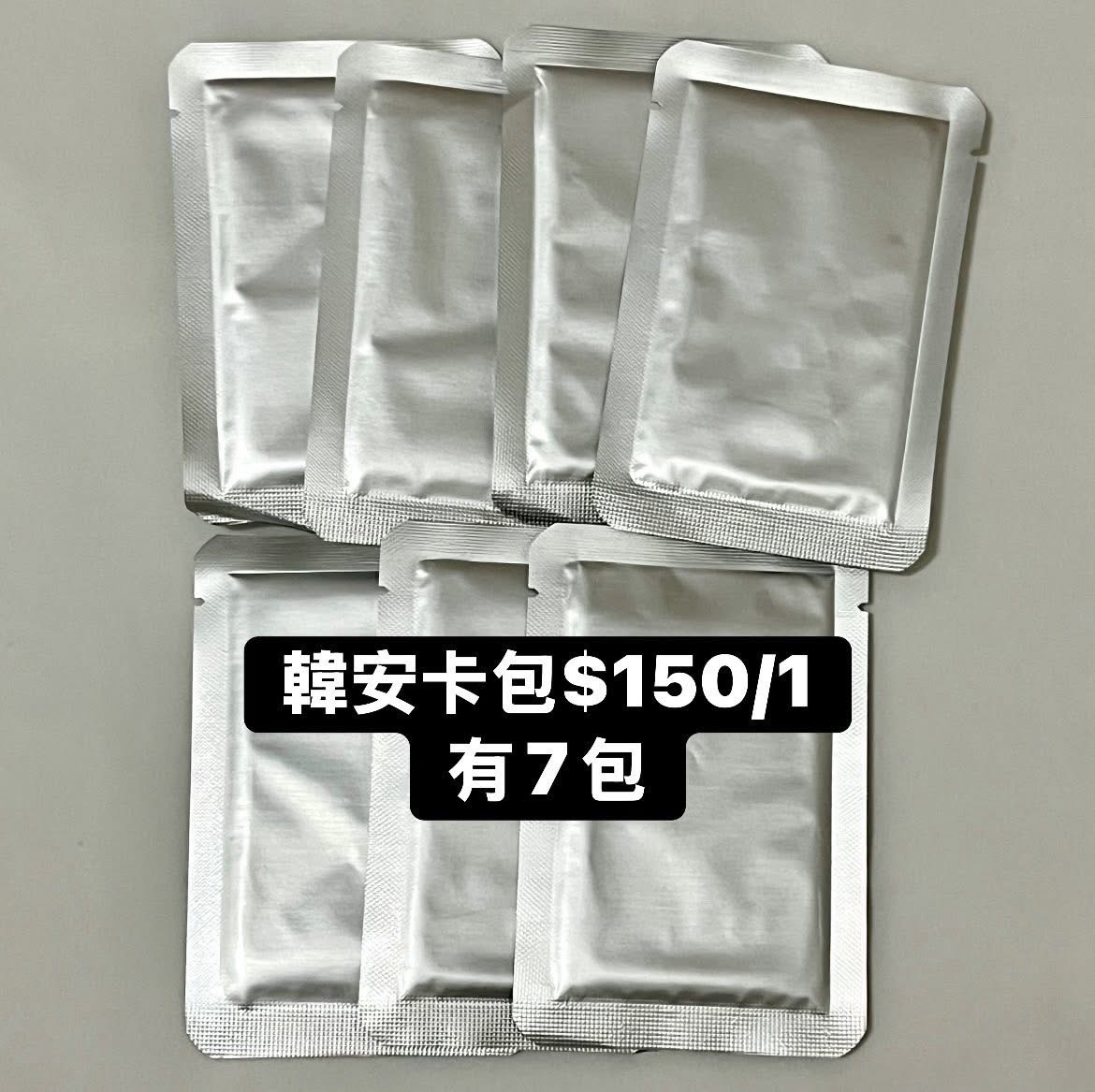 BOYNEXTDOOR 特典 小卡 生日禮 小卡組 蠟燭 盤子 卡包 未拆專