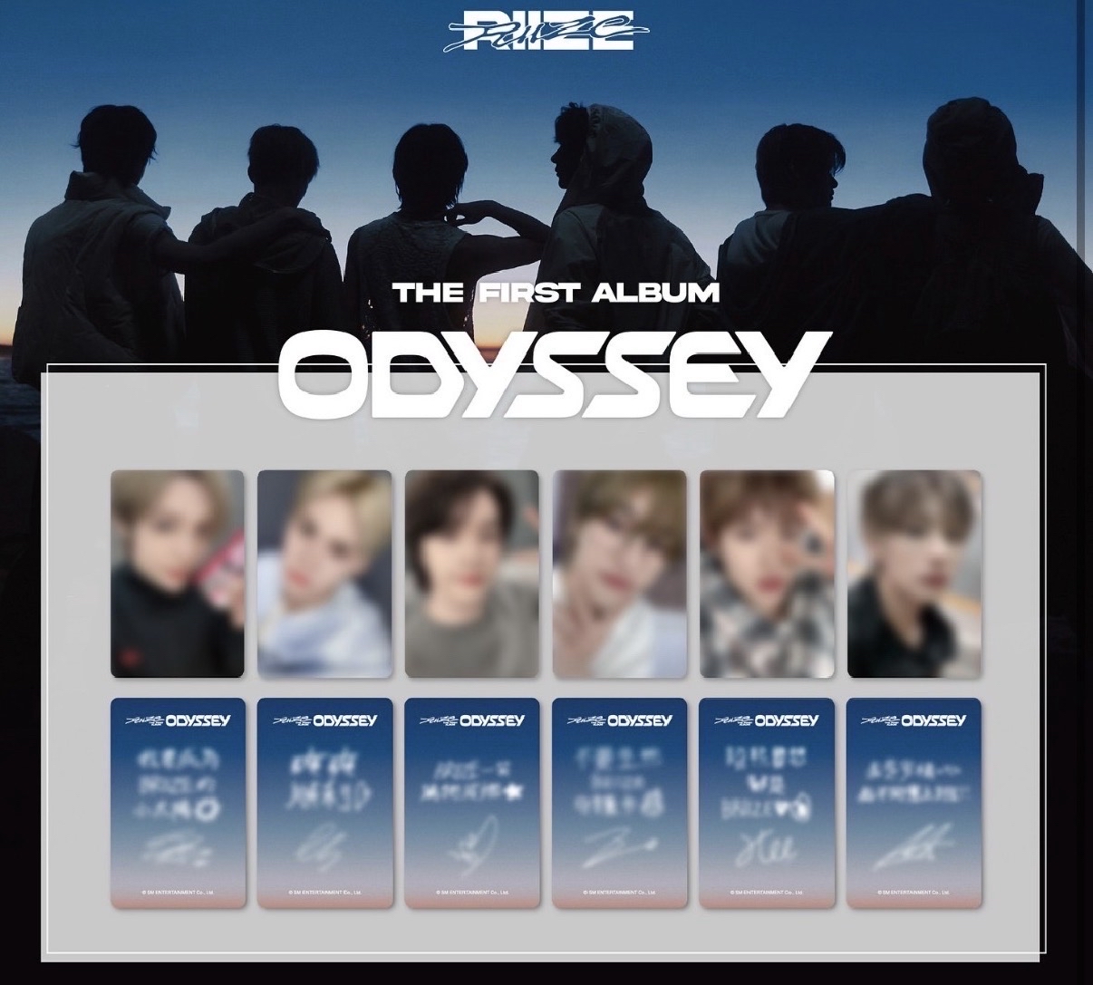 恩奭 ODYSSEY KM 幸運卡 