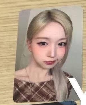 嫄（需多帶圭）