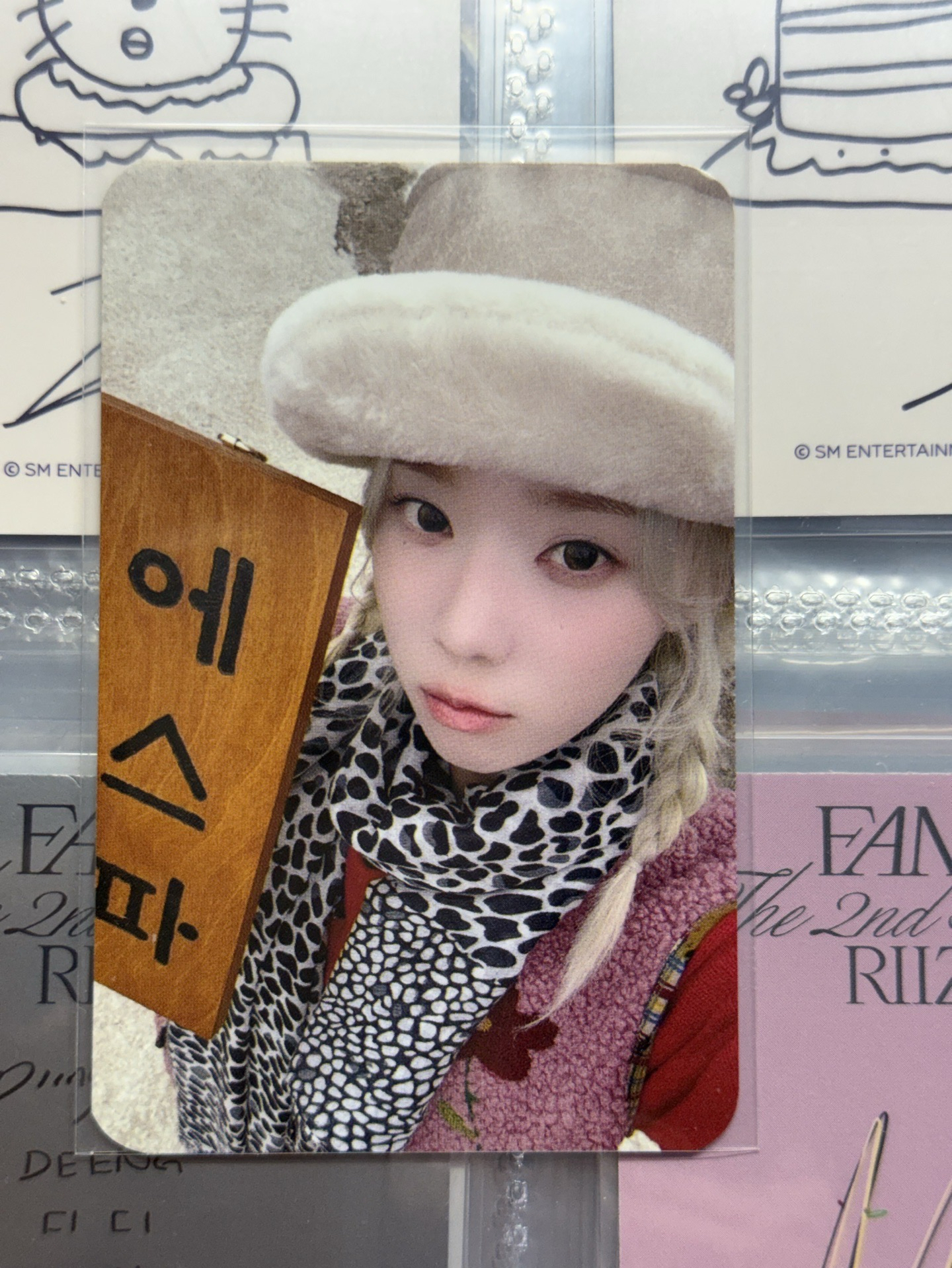 正規一 am幸運卡冬