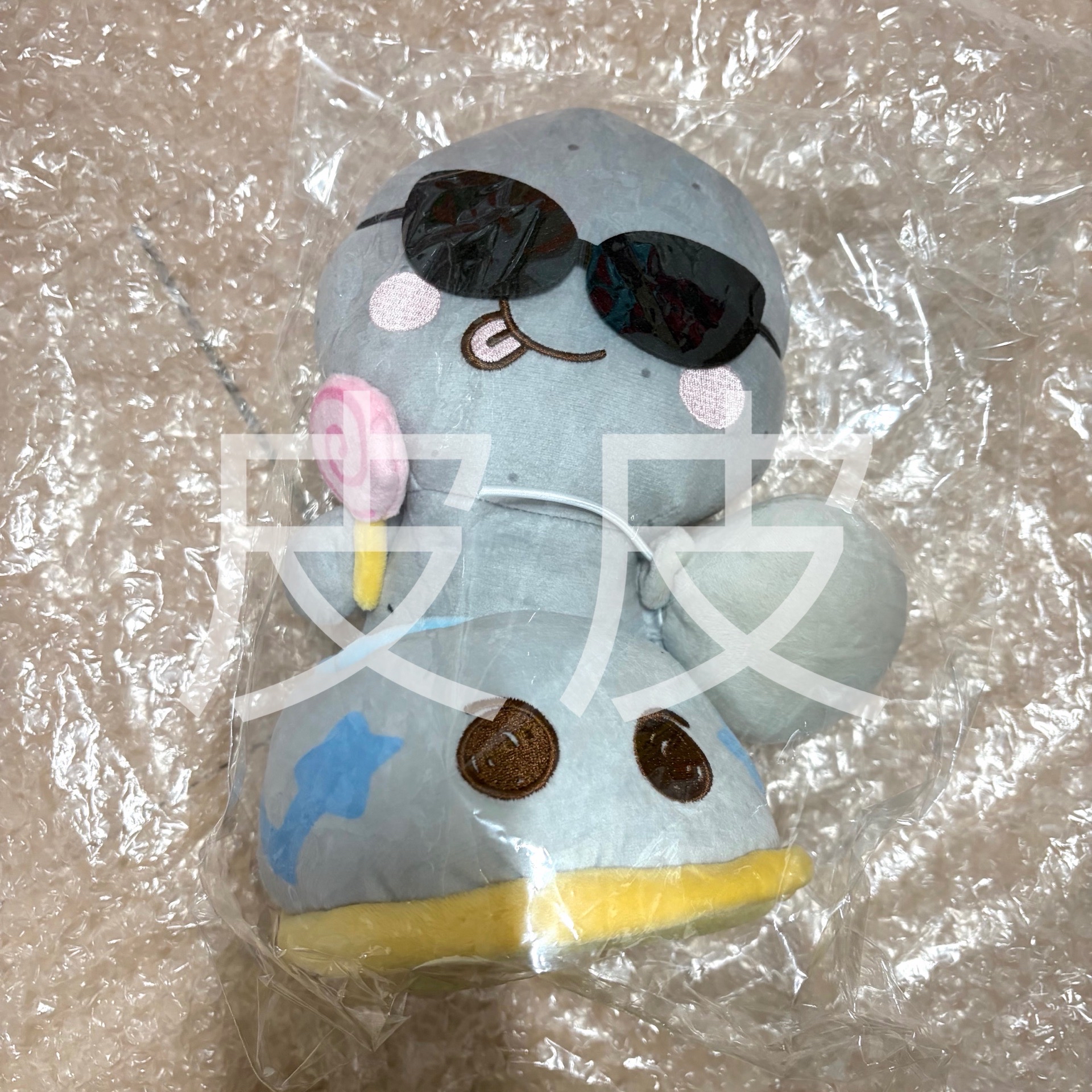 春節出貨/可等再下單）RIIZE 20cm娃 龍石