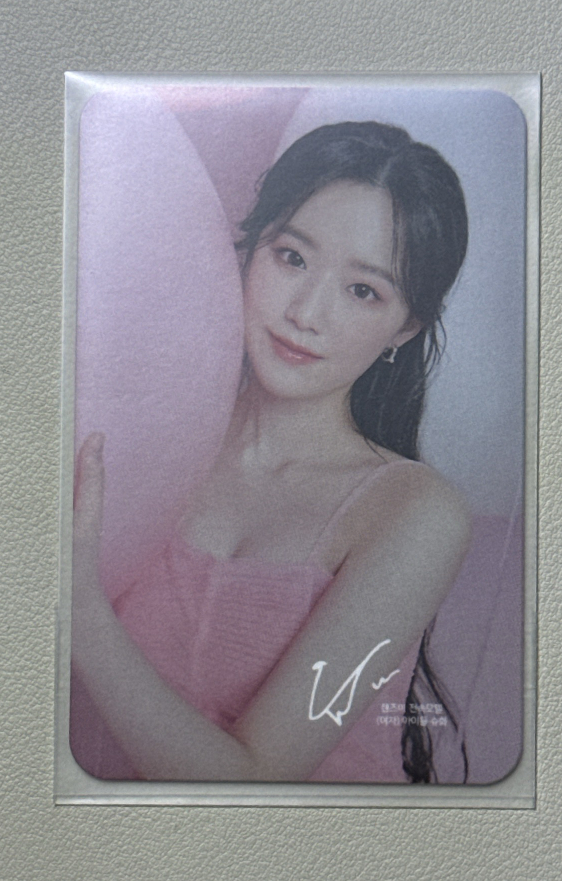 lensme代言卡 早期眼珠子刷