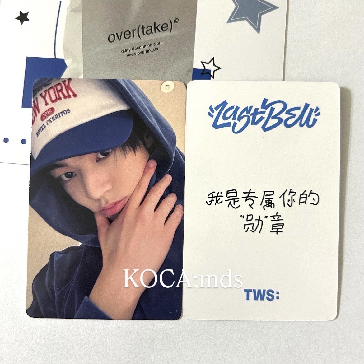 Last Bell yzy 北京線下 簽售卡 