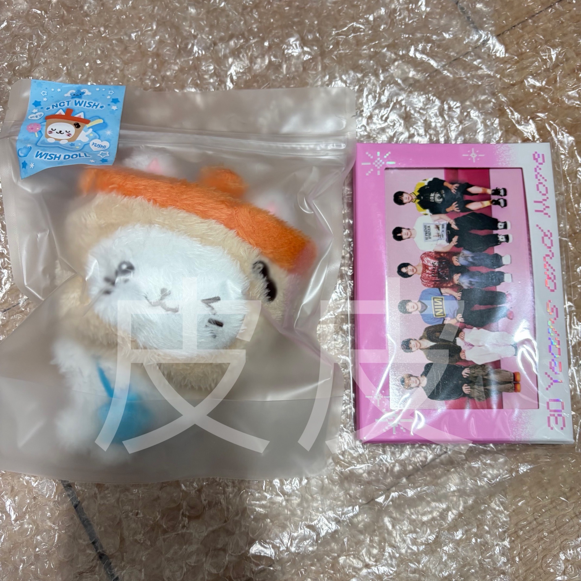 YUSHI原皮+綁RIIZE明信片組