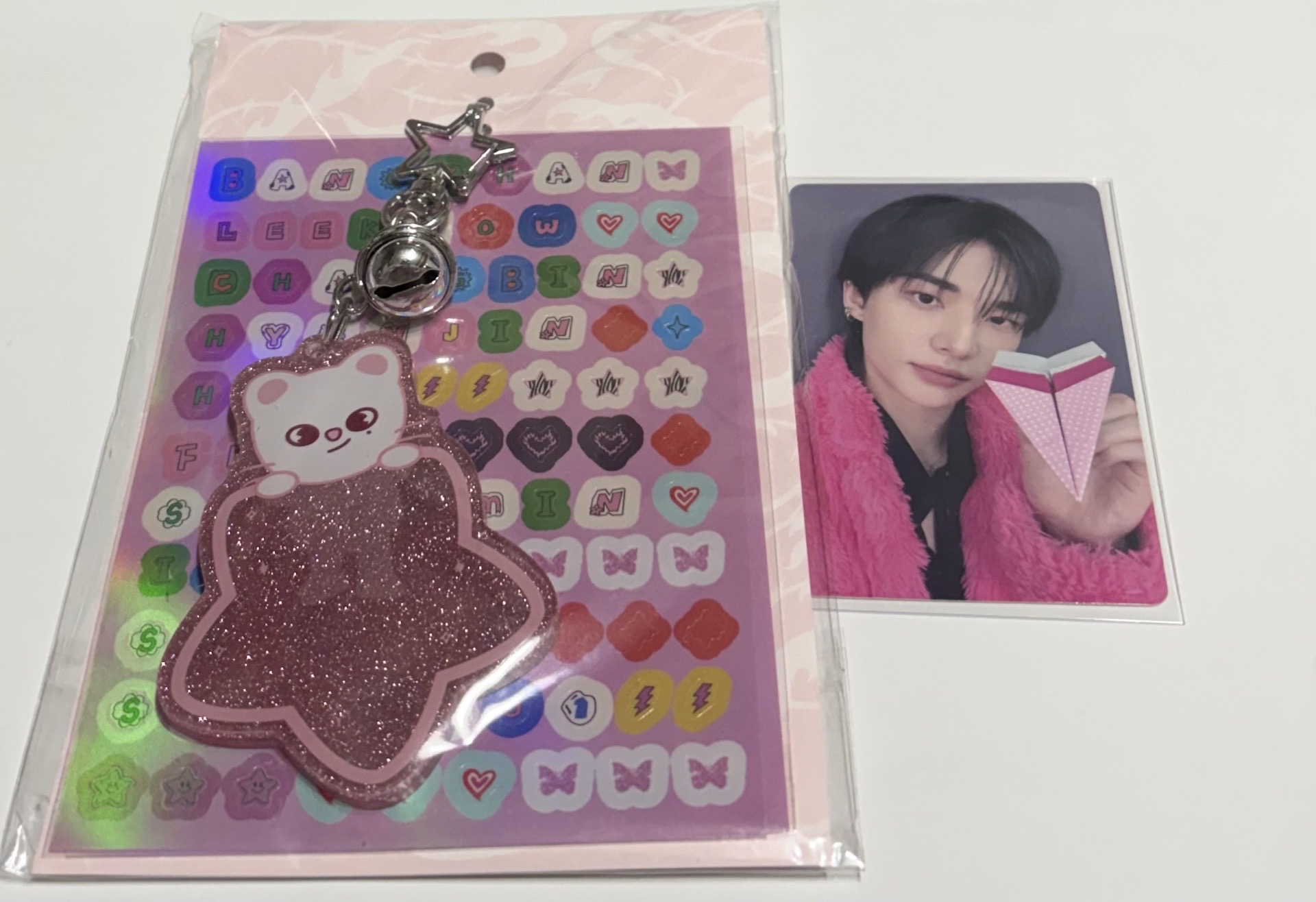 stray kids 鉉辰北京限定吊飾及滿額卡