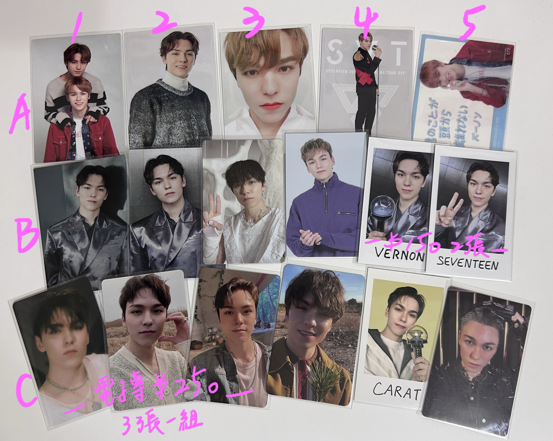 Vernon 波農小卡區