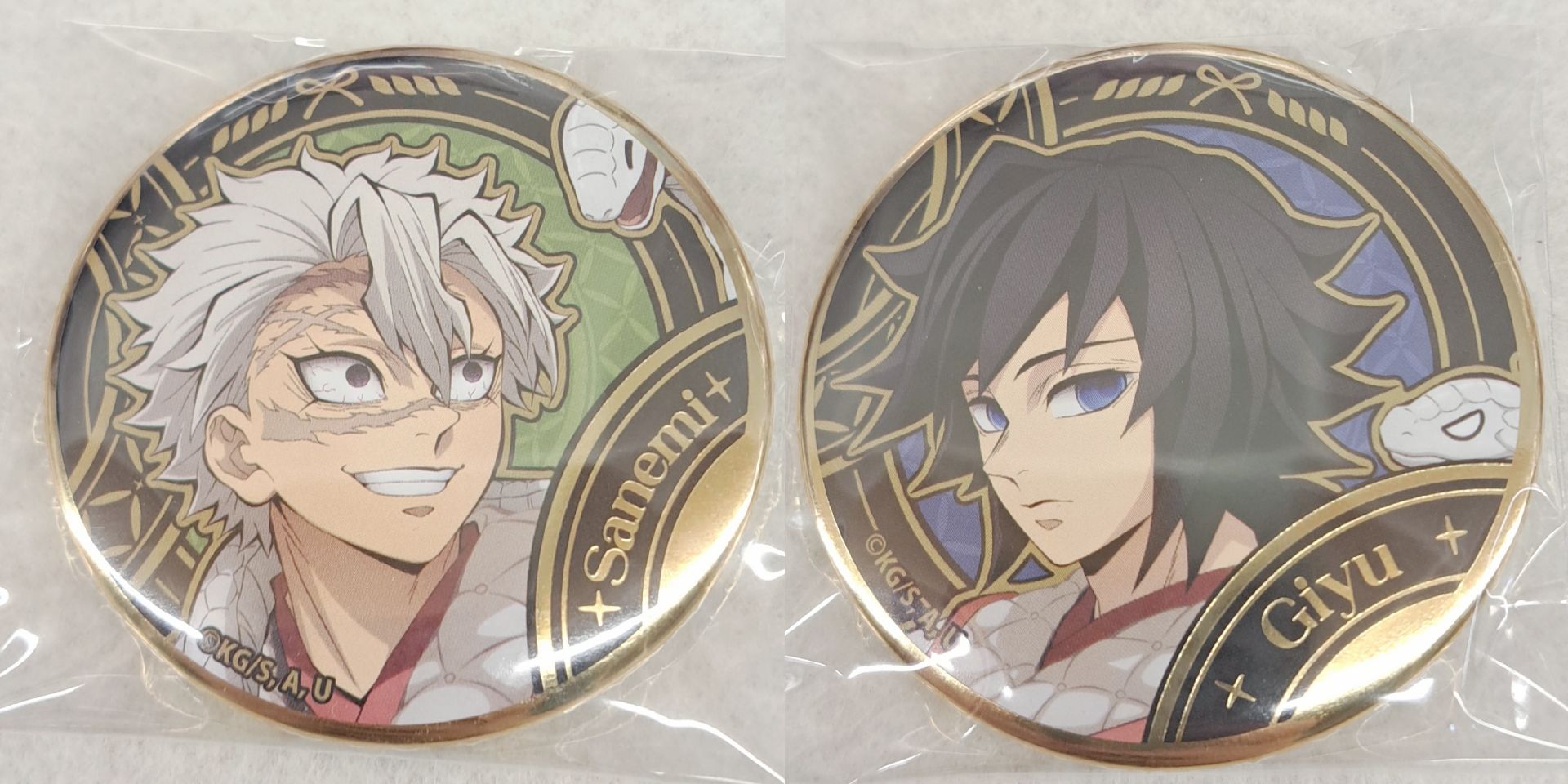 實彌蛇年 義勇蛇年 徽章 