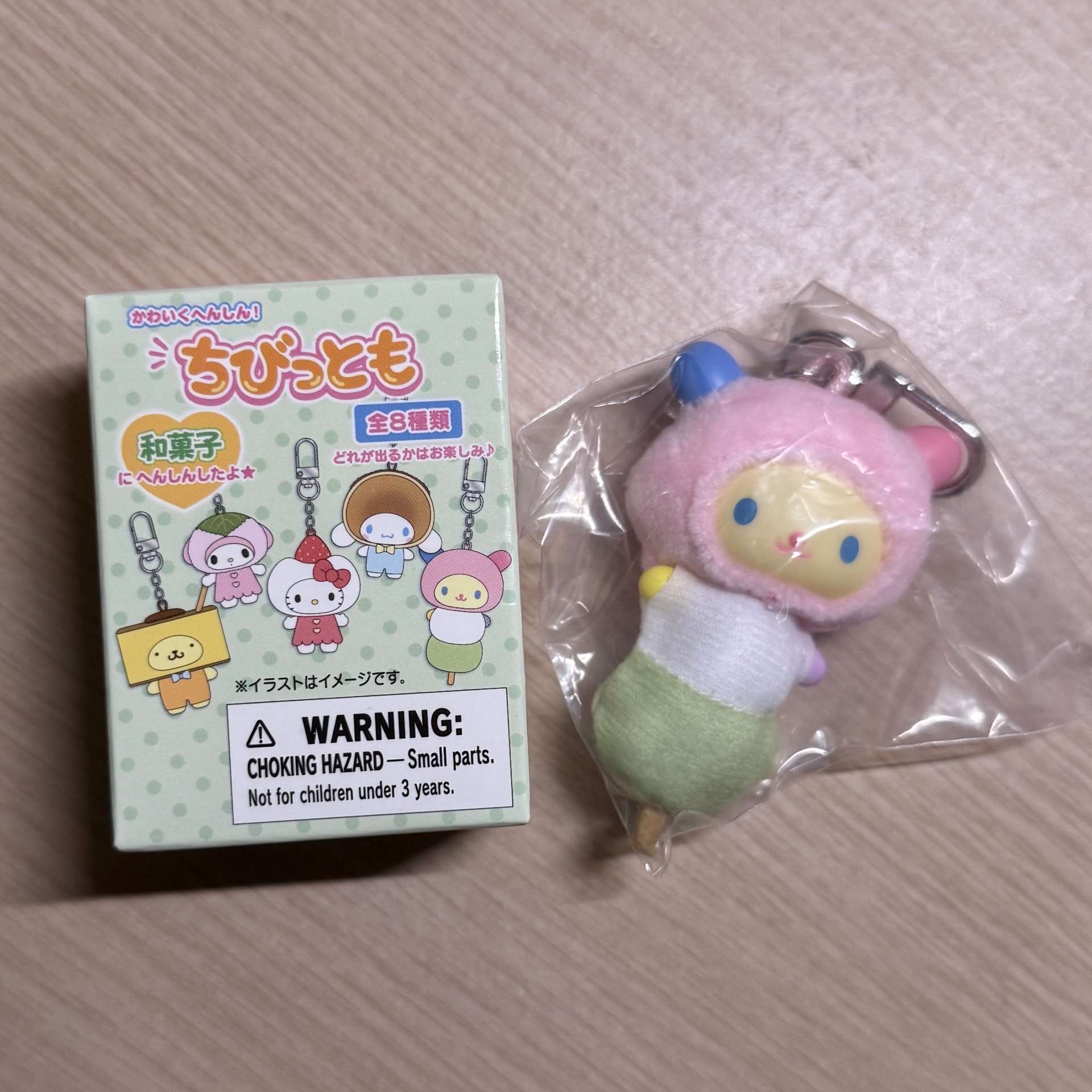 花小兔盲盒含綁