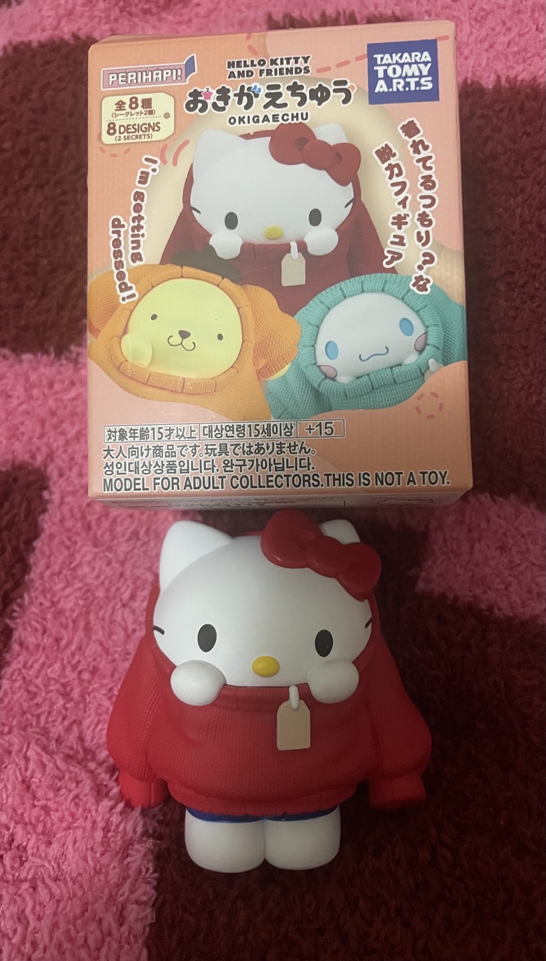 三麗鷗換裝中公仔 hello kitty