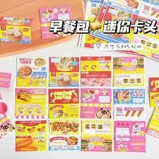 迷你卡頭 120個25$