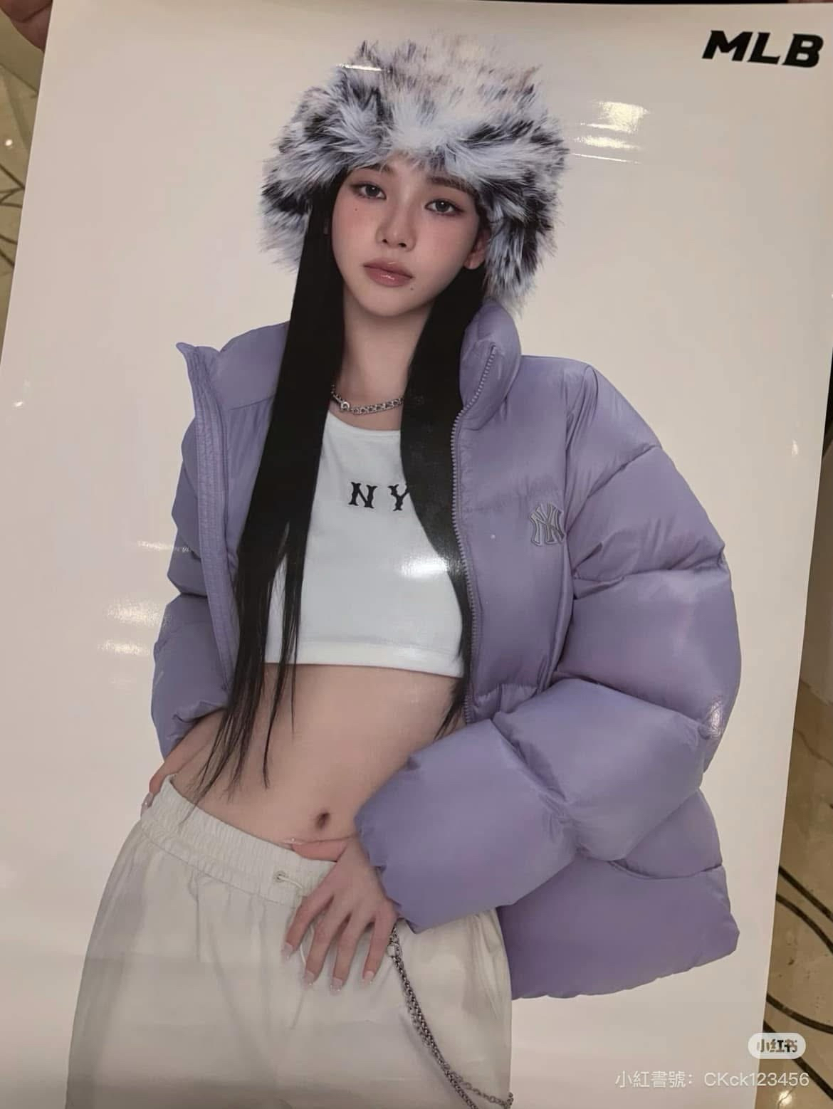 karina MLB代言海報 全新未拆